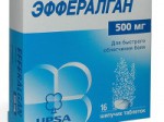 Эффералган, капс. 500 мг №16